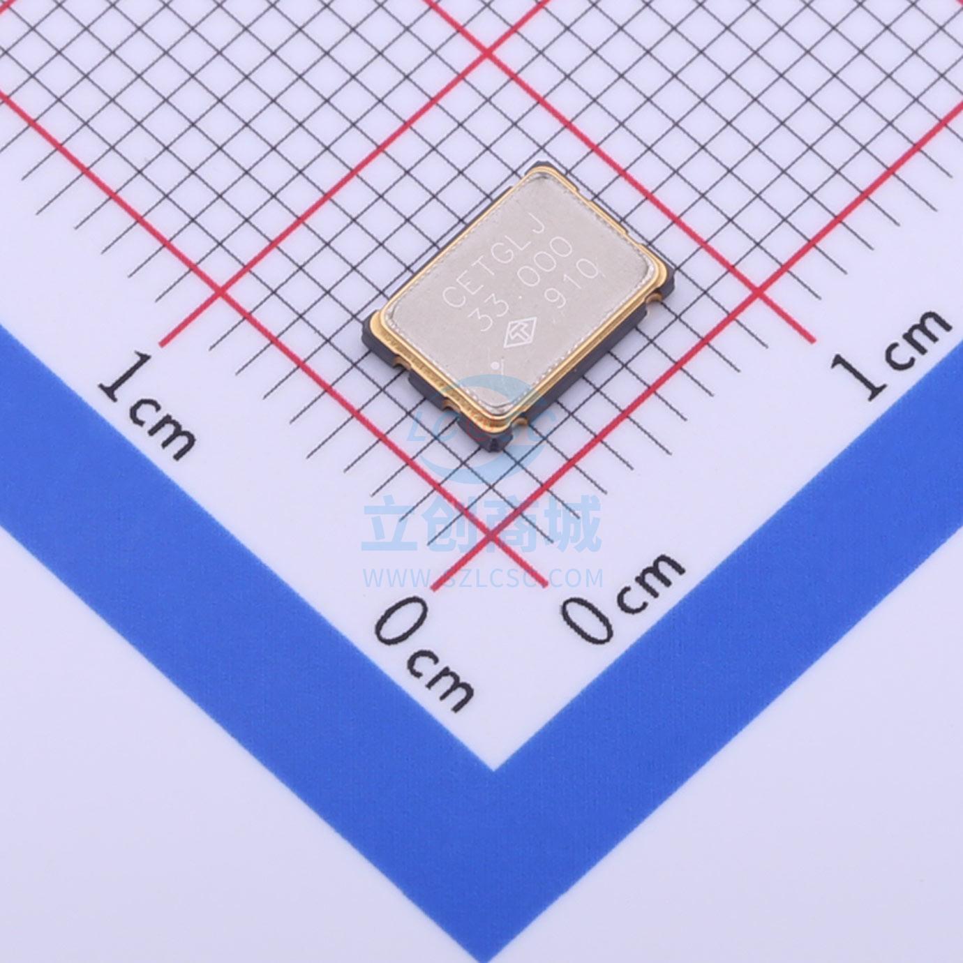 贴片晶体振荡器有源osc705033mhz33v25ppm