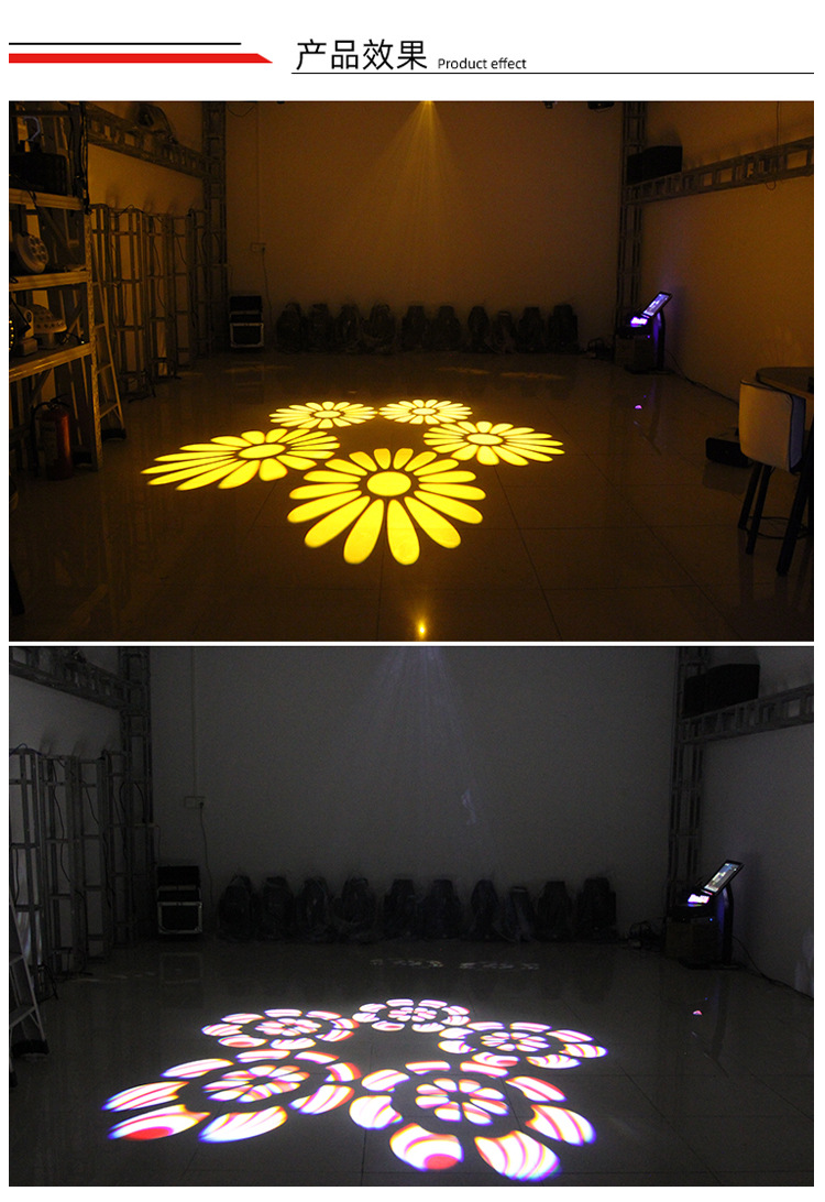 批发led100w图案摇头灯舞台灯光婚庆图案灯演出染色效果灯舞台灯