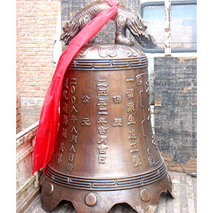 寺庙祠堂宝钟纯铜六字真言铜钟平安钟铜铃铛寺院风水铜器佛具挂件