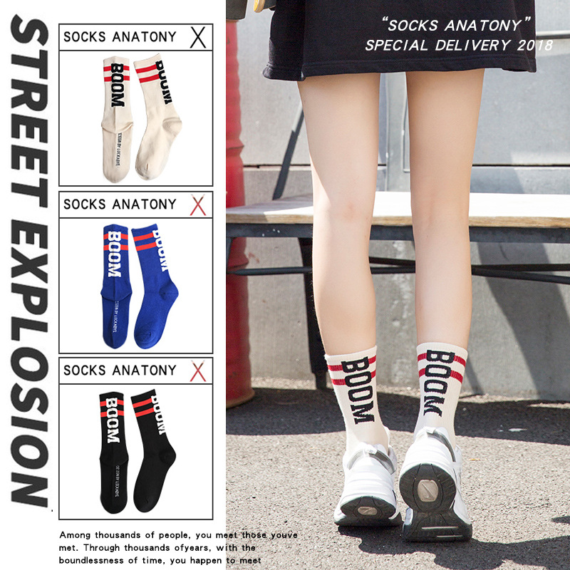 Cyber Celebrity Socks European and American Street Hip Hop Tube Socks Japanese Style Alphabet Sports Stockings