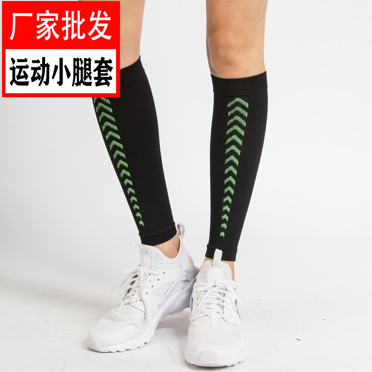 Skinny Calf Socks Pressure Sleeve Men and Women Riding Running Outdoors Shin Pad Leg Guard Breathable Wholesale