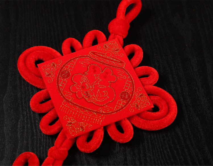 2021新年绒布中国结挂件客厅婚房春节饰装年货四字挂件牛年对联