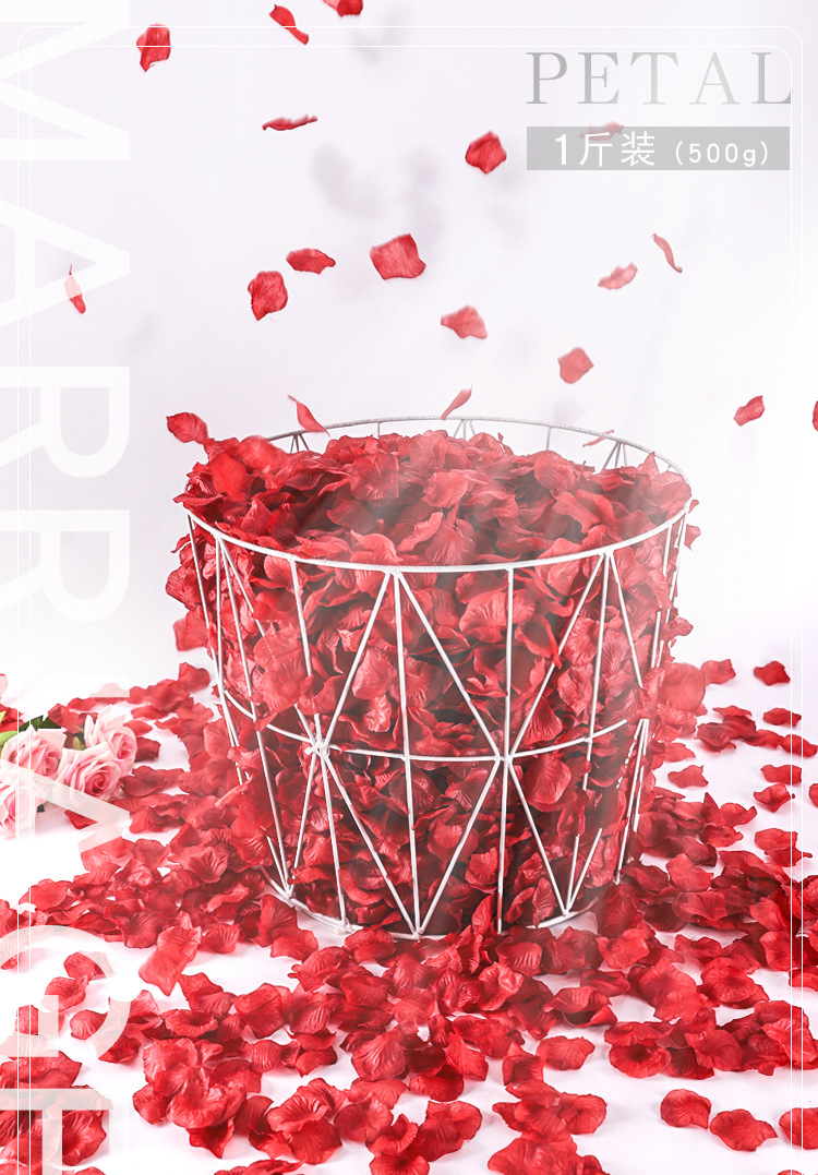 婚床布置装饰假花瓣仿真玫瑰花瓣婚礼手撒花表白求婚结婚庆用品