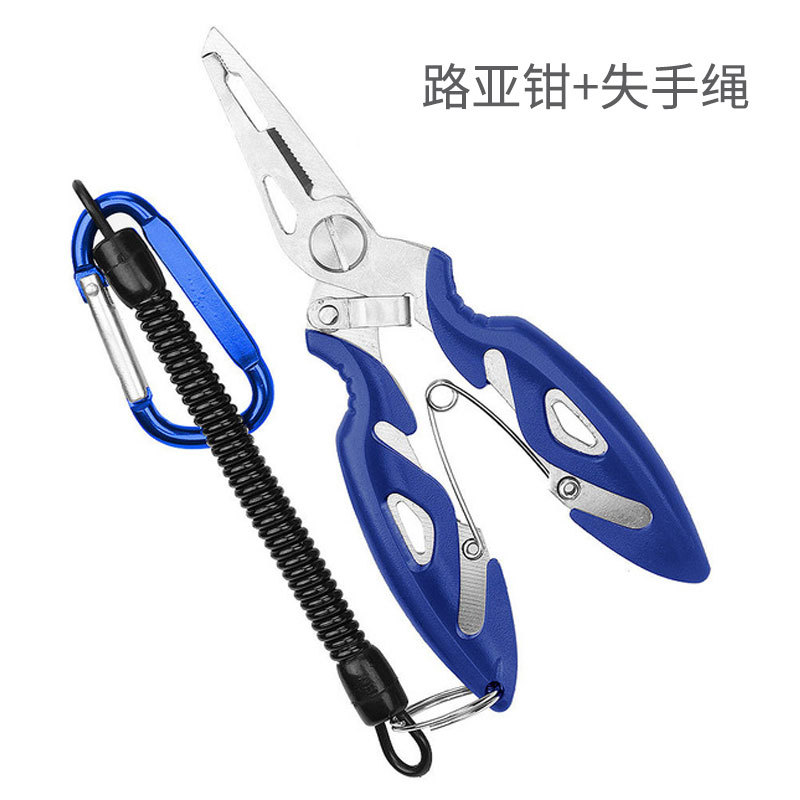 Lure Fishing Pliers Hook Removing Hook Pickup Device Tool Small Lure Pliers Connecting Rope for Fishing Rod Hanging Buckle Fishing Tackle Fishing Scissors