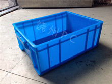 长方形蓝色500塑料周转箱 天津货架分类带盖箱汽车电子原件收纳盒
