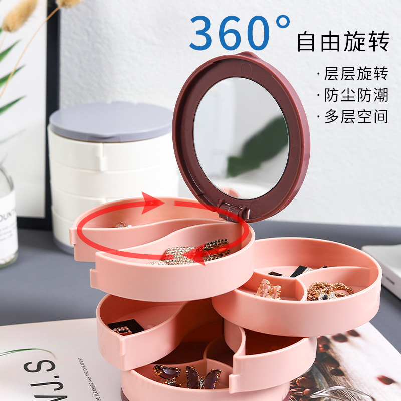 Multifunctional Four-Layer Jewelry Box Cosmetic Mirror Jewelry Box 360 Rotating Earring Storage New Generation Makeup
