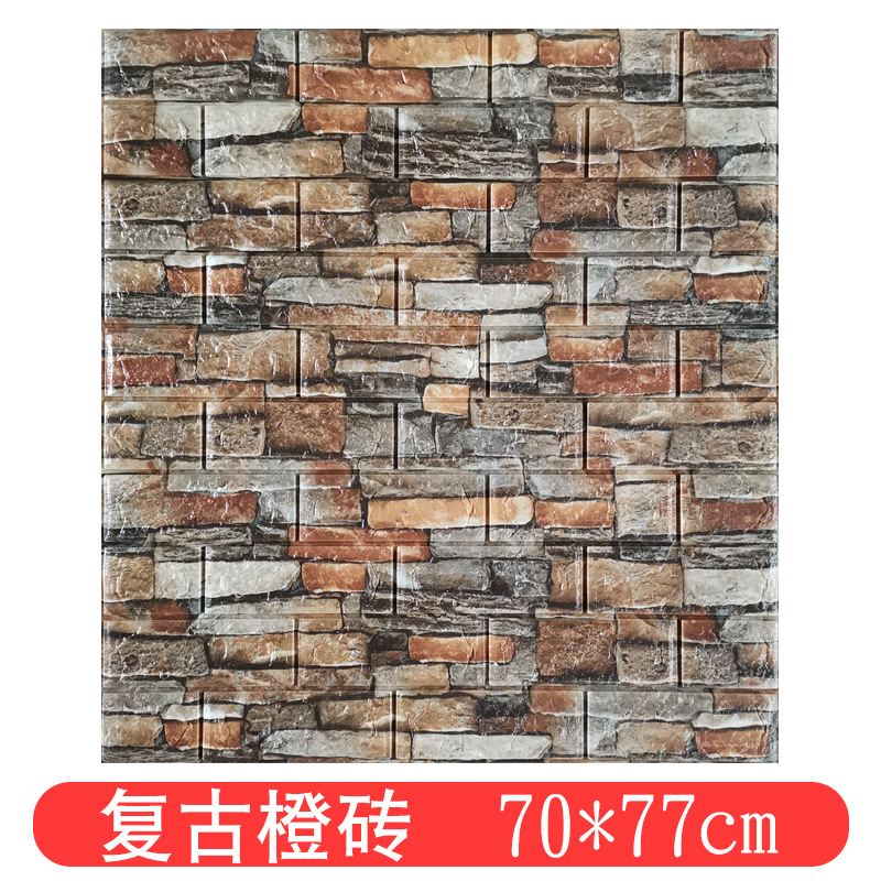 3D Waterproof Moisture-Proof Self-Adhesive Wall Sticker Vintage Brick Pattern Foam Living Room Bedroom Background Wall Decorative Wall Wallpaper Sticker