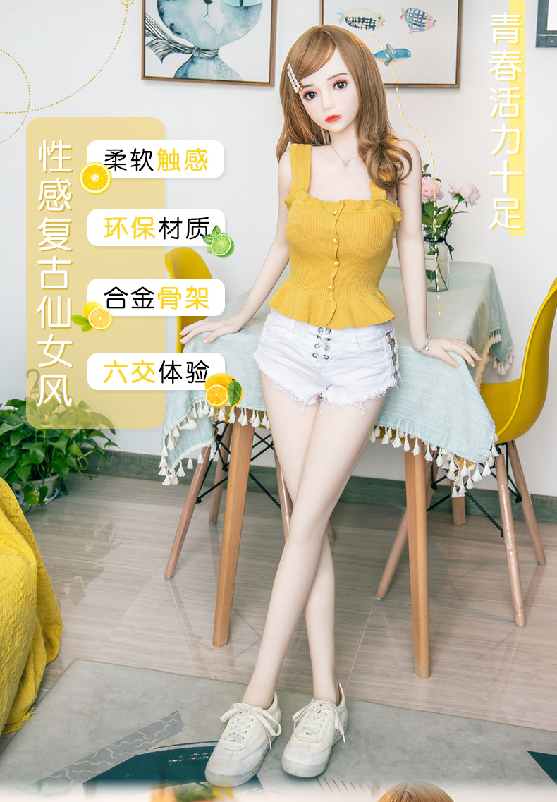 全实体娃娃真人智能非充气娃娃硅胶成人用品情趣娃娃自慰器玩偶