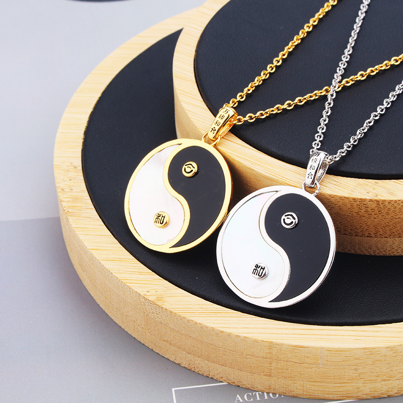 创意国风太极八卦吊牌印刻万缘和合情侣项链男女个性护身符饰品