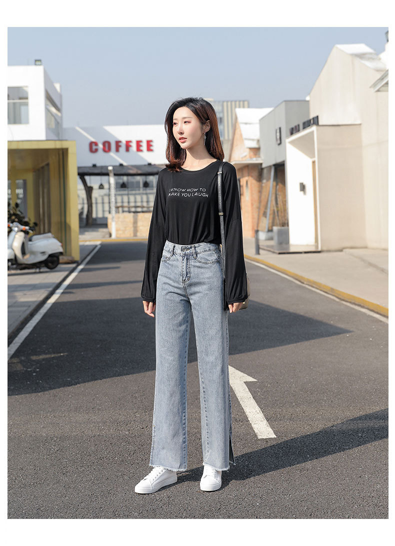 阔腿牛仔裤女高腰春秋拖地大脚裤时尚新款加绒长裤韩版女裤批发