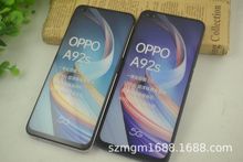 适用OPPO A92S手机模型 A32 A52 A72手机模型机 产地货源品质机模