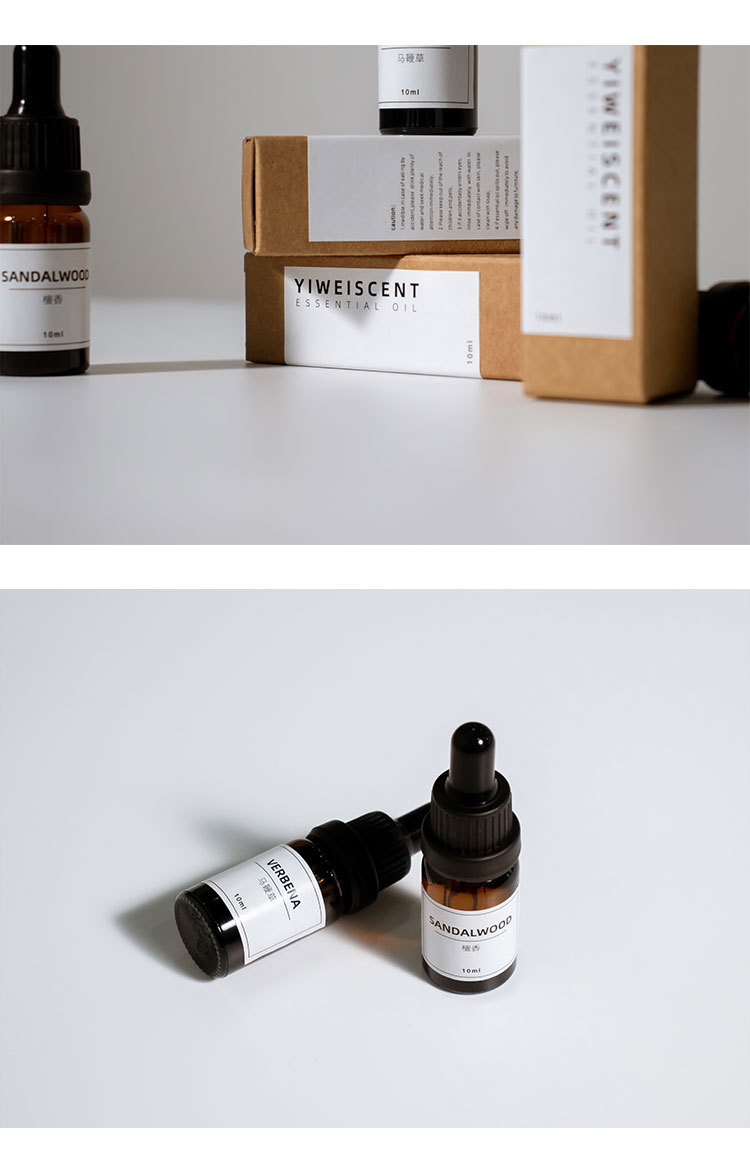 厂家现货ins风香薰精油牛皮纸包装通版包装盒可定制oem现货批发