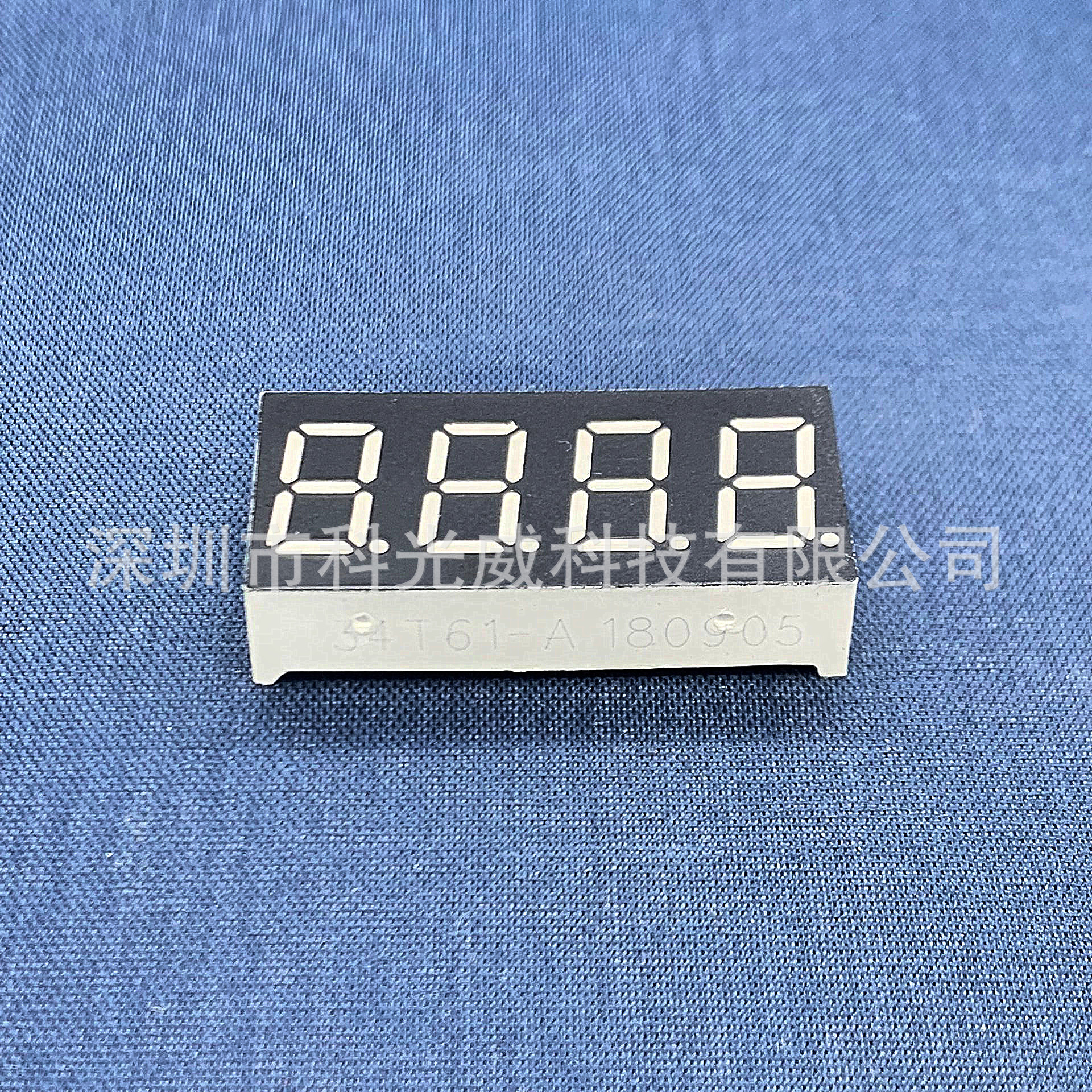 厂家直供 led4位上脚高亮红色光数码管多媒体数码显示屏 机顶盒用