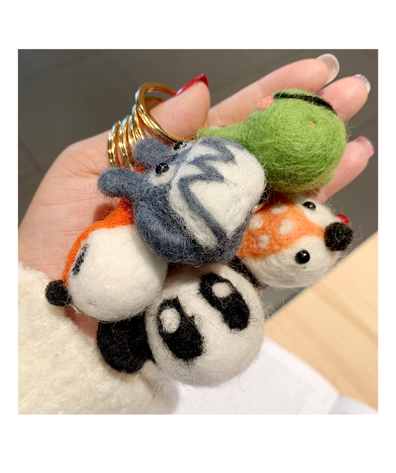 diy羊毛毡钥匙扣女可爱玩偶毛绒青蛙小挂件卡通情侣学生熊猫挂饰