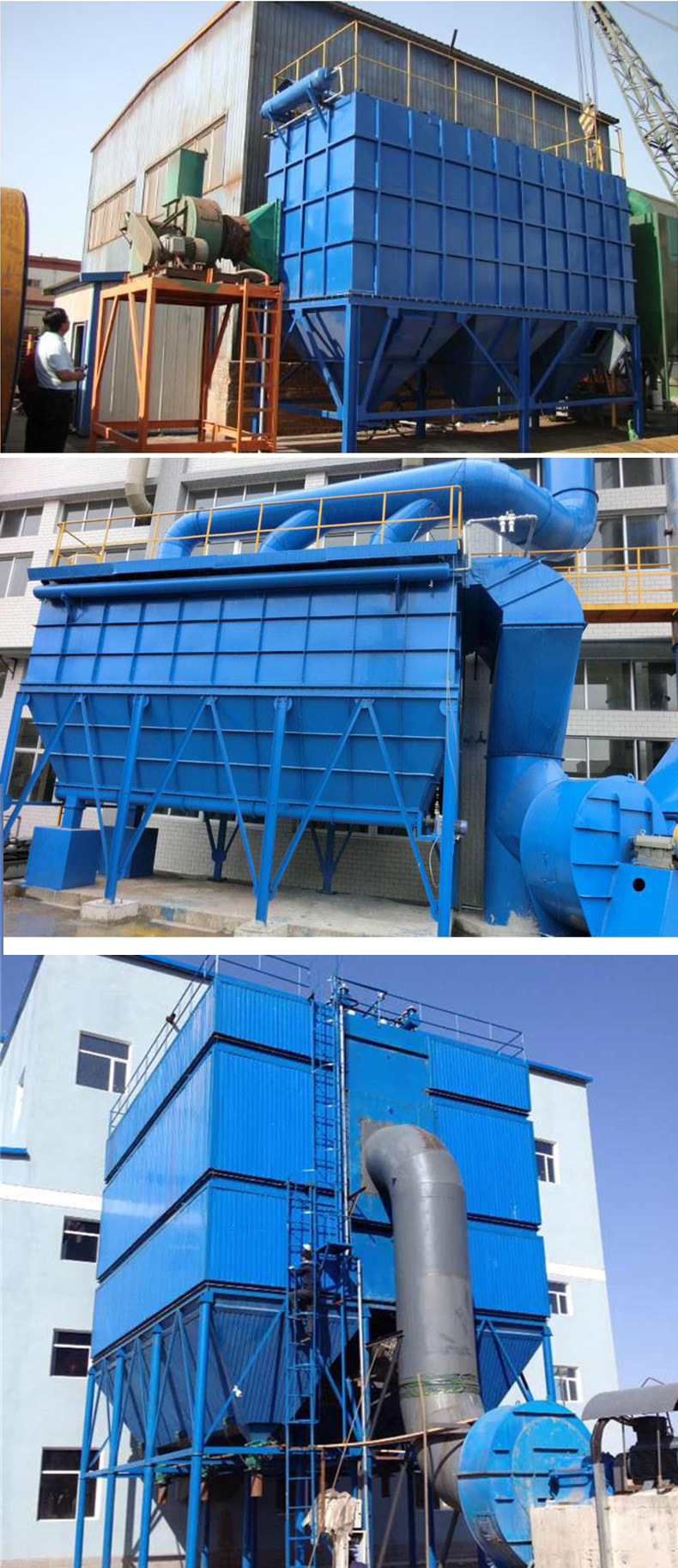 锅炉除尘器小型湿式脱硫脉冲布袋高温燃煤粉尘生物质工业除尘设备