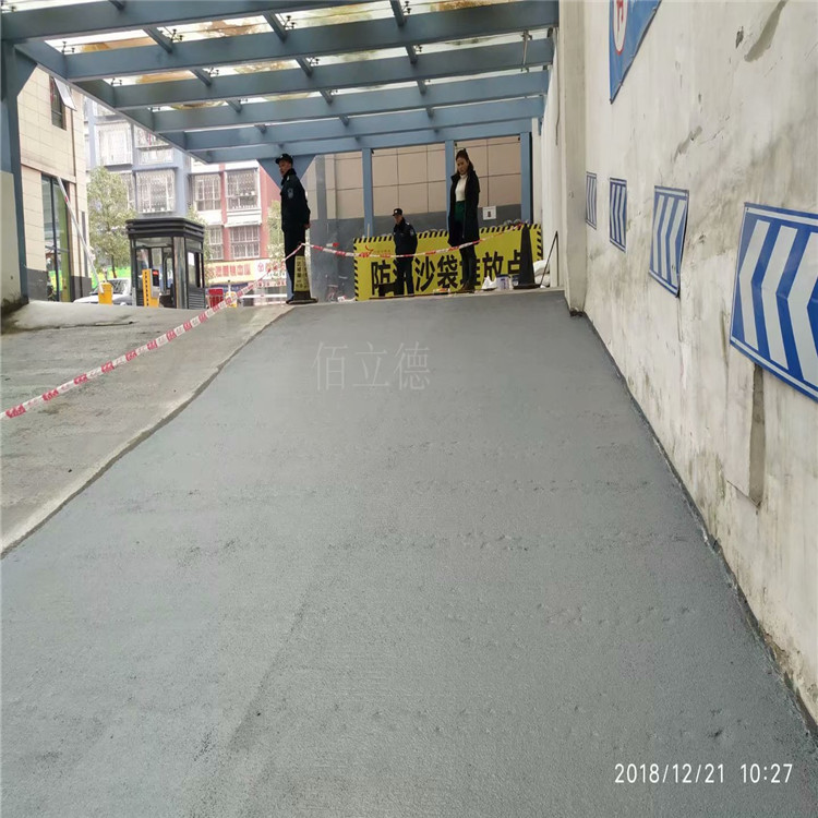 环氧撒砂防滑坡道防滑坡道施工茶店镇坡道工程报价