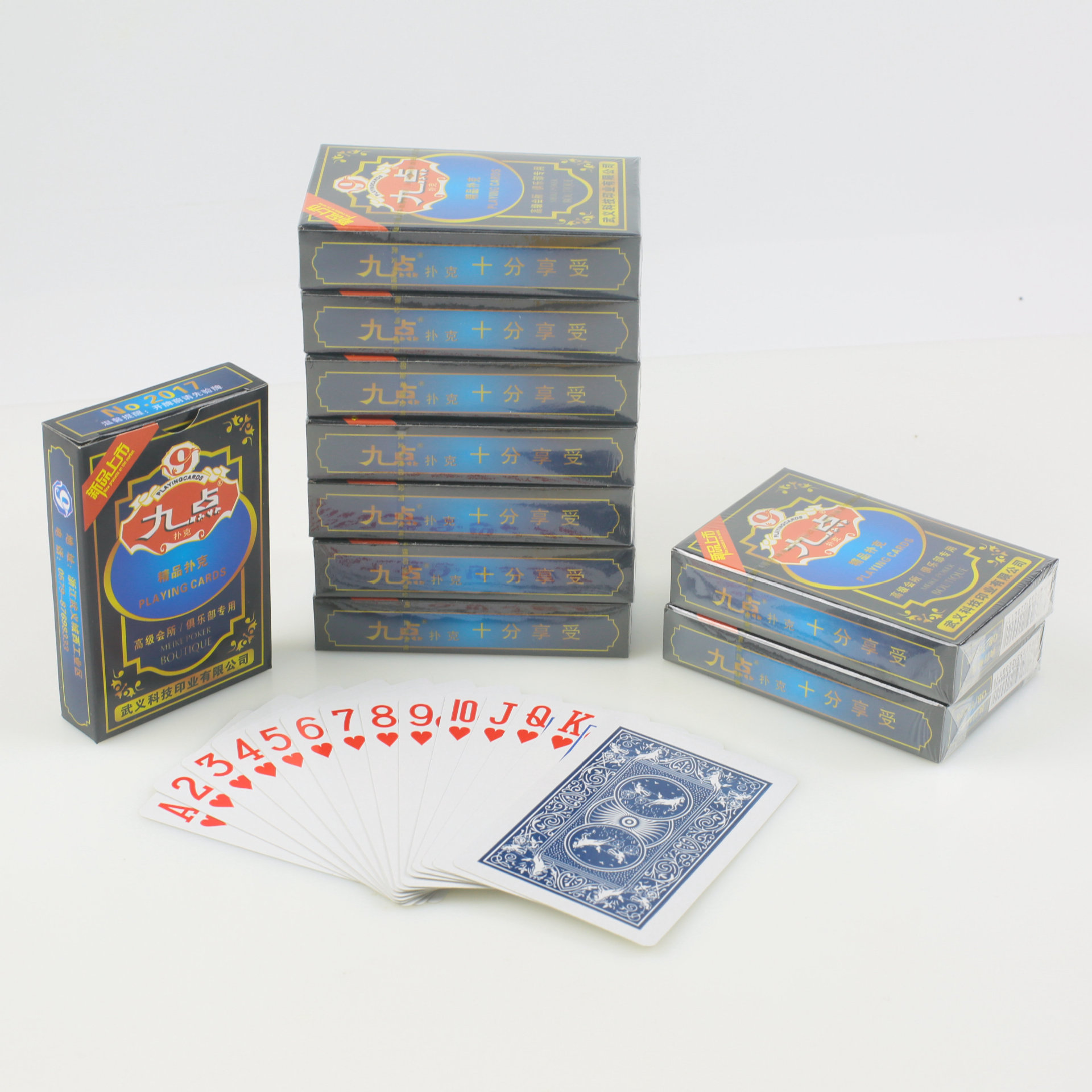 九点扑克牌休闲娱乐会所俱乐部扑克牌加厚魔术道具游戏纸牌桌游
