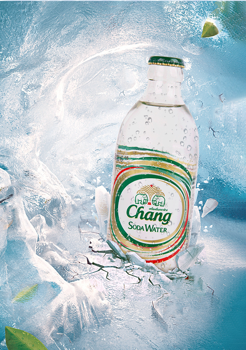 泰国chang大象牌苏打水325ml*24玻璃瓶无糖0脂含气泡苏打饮料