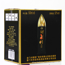 特泉厂家台湾高粱酒 52°500ml礼盒6瓶黑飞弹白酒整箱代理批发