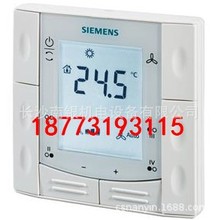 德国SIEMENS西门子RDF600KN RDF600KN/S房间温控器