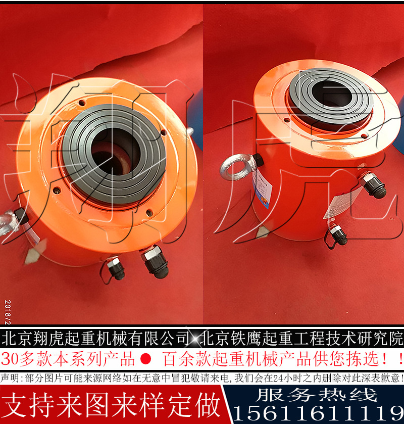 分体式千斤顶,500kg顶分离式顶顶管机顶,其他起重装卸设备-阿里巴巴