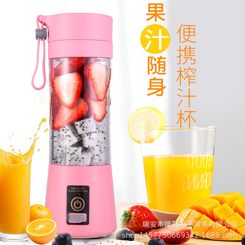 Cross-Border Wireless Juicer Portable USB Charging Chinese and English Household Juicer Cup Fruit Electric Manufacturer