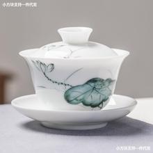 炮台单个三才青花手绘沏茶敬大号盖碗茶具泡茶白瓷三功夫杯