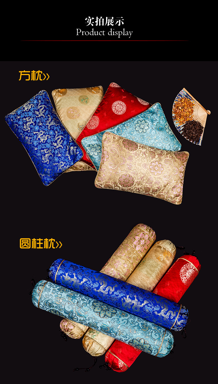 天然琥珀荞麦枕颈椎保健枕老人礼品护颈枕头蜜蜡原石枕芯养生枕头