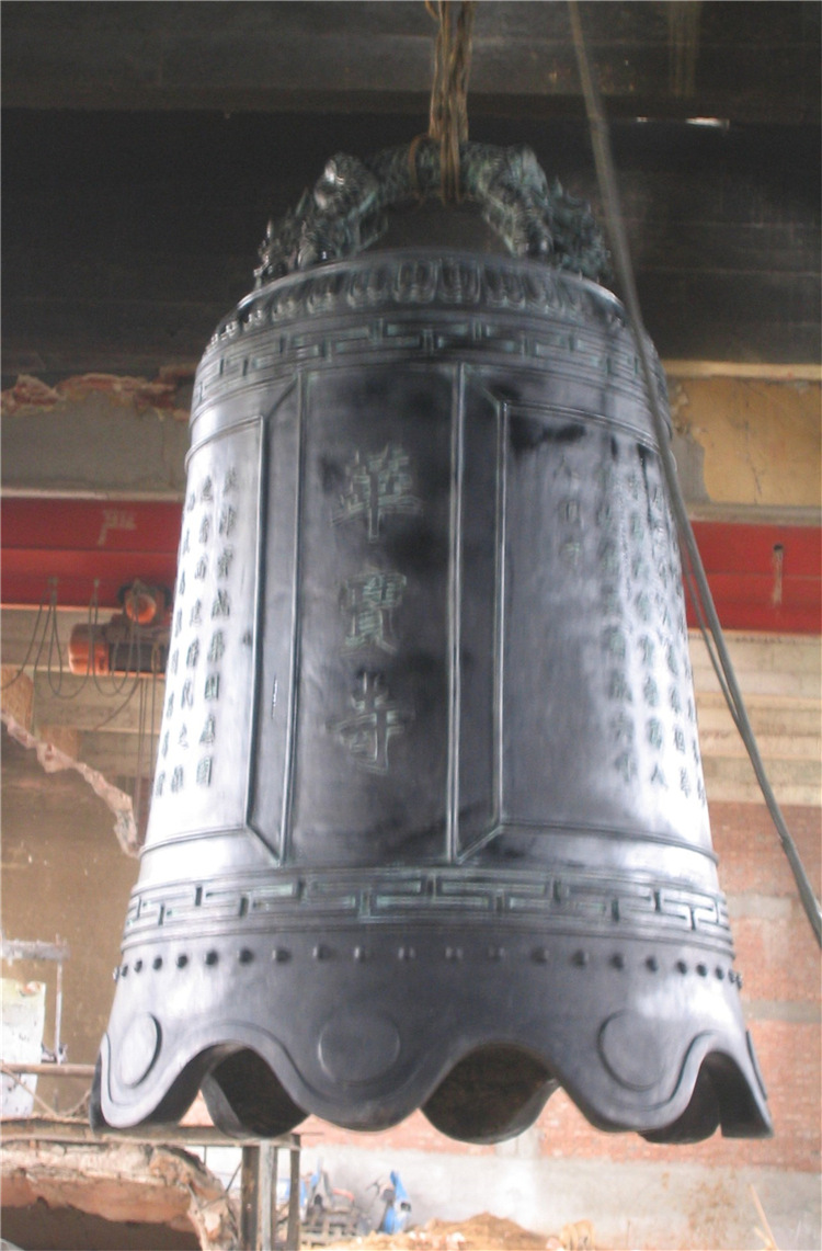 寺院大型吊钟摆件 世纪铜钟工艺品 定做寺院黄铜钟 青铜钟