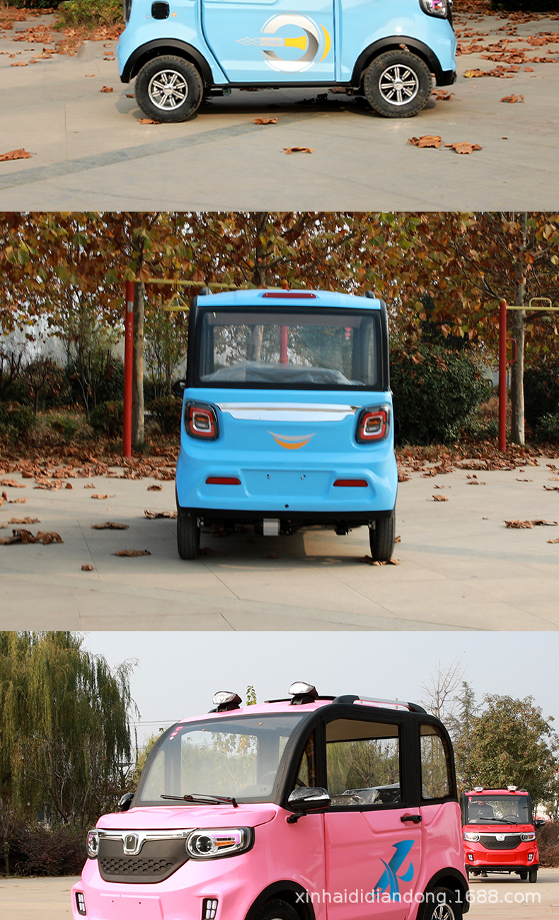 方向盘四轮手把手四轮电动车全封闭式老年代步车成人用带棚电瓶车