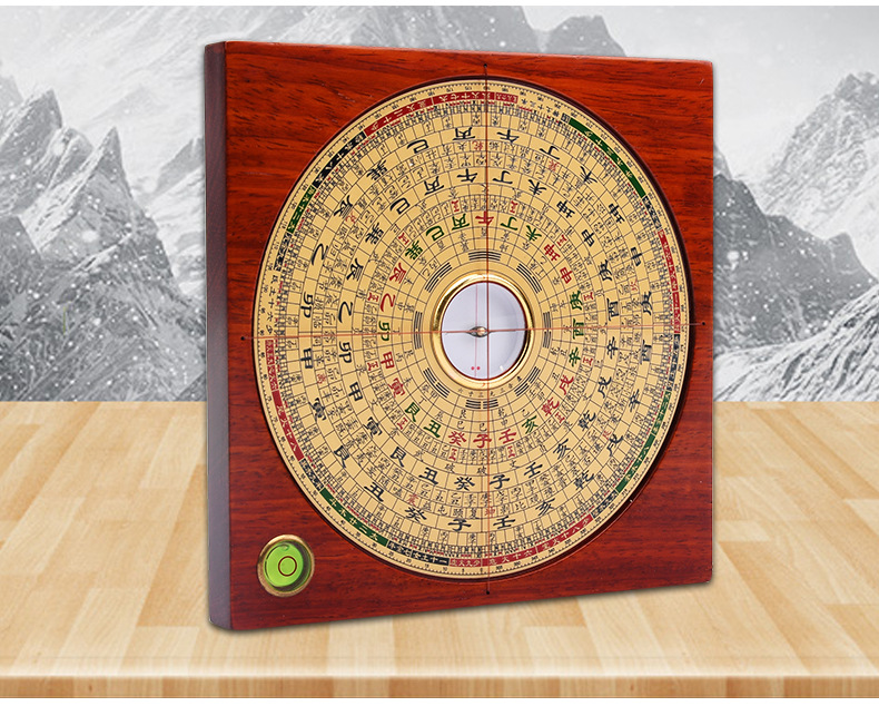 万福堂红木罗盘 三元三合综合盘8寸7寸9寸高精度花梨木厂家直销