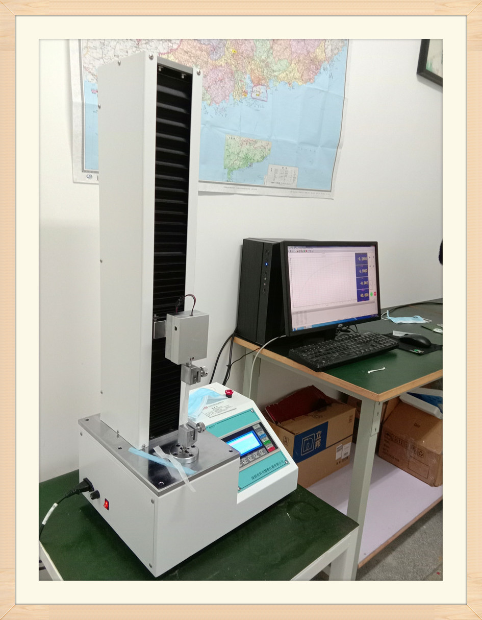 熔喷布拉力试验机聚丙烯pp拉力测试仪过滤网无纺布拉伸检测仪器