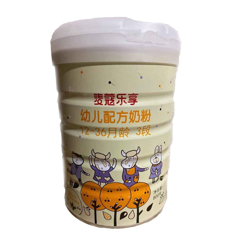 麦寇麦蔻乐享/乐冠婴幼儿配方奶粉1段2段3段 800克罐装可查追溯