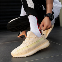 新百伦领跑 2024新款男女通透气休闲运动跑步鞋_阿里巴巴找货神器