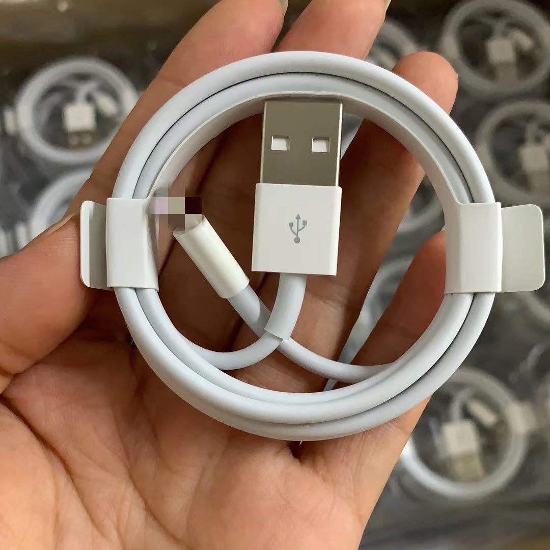 适用于苹果七代/八代数据线lighting接口6/6s 慢充版本手机充电线