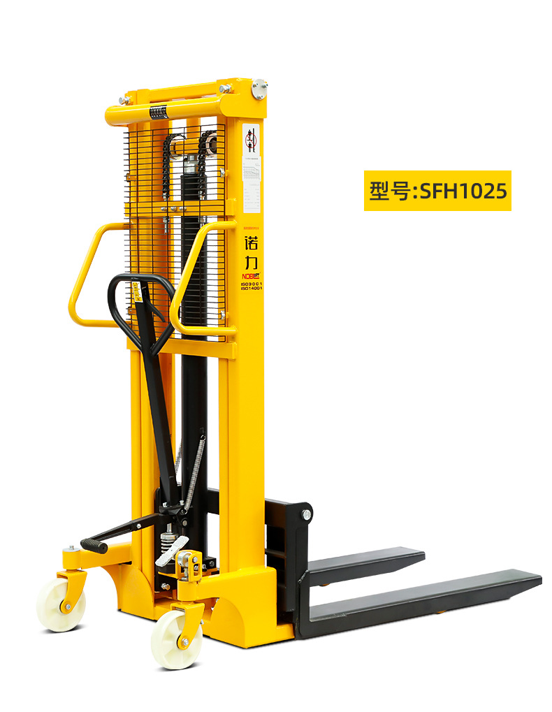 诺力叉车手动液压堆高车sfh1516升高车堆垛机1吨1.5吨1.6米2.5米
