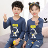 Autumn and winter new pattern children Underwear set pure cotton Long johns Boy Female baby pajamas Home Furnishings Manufactor wholesale