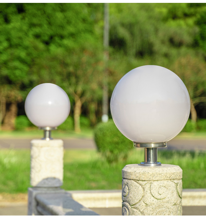 led圆球柱头灯围墙灯户外防水庭院景观亚克力花园别墅大门柱子灯