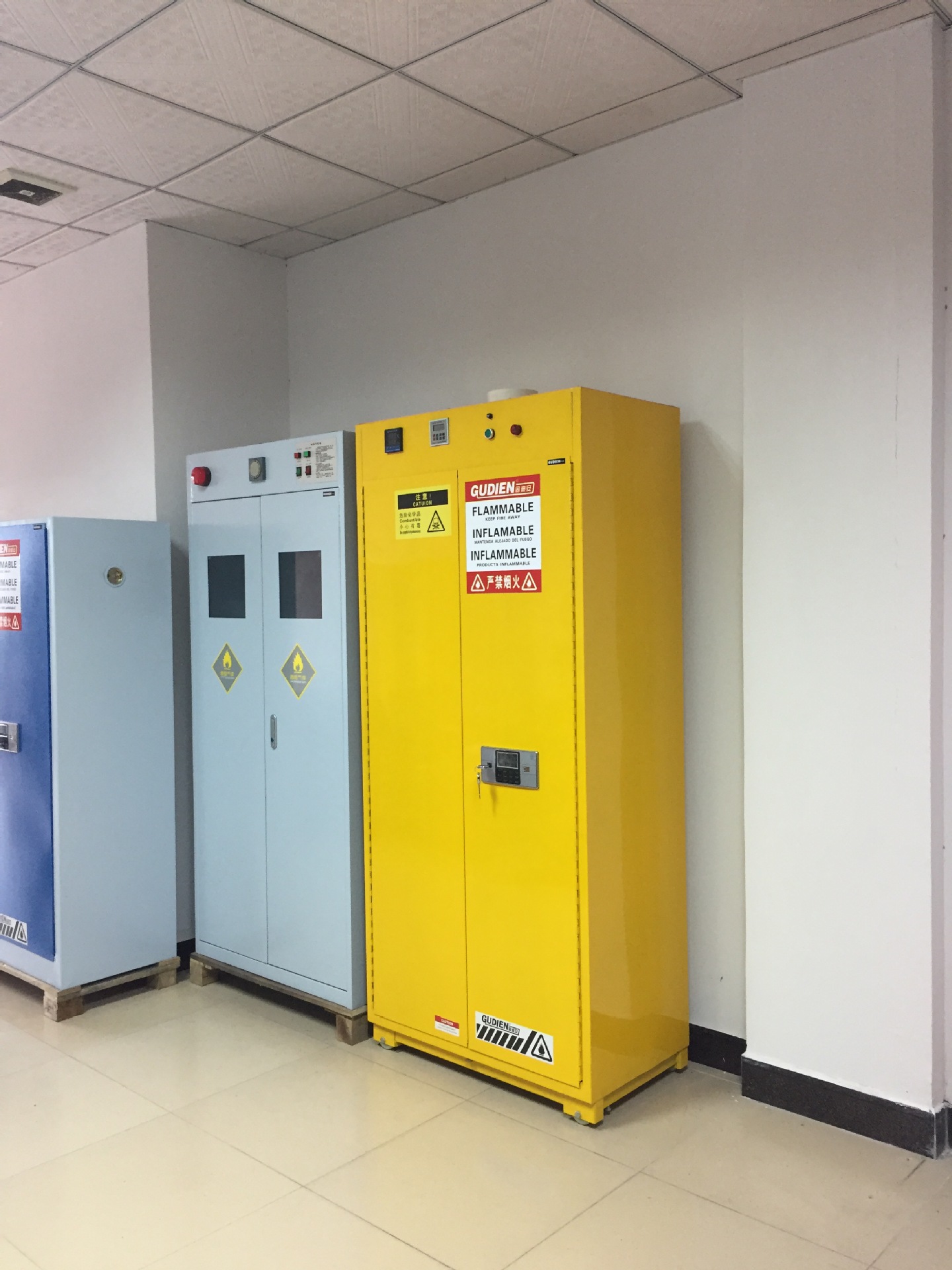 固迪安智能危险化学品柜易制毒害品柜温湿度报警防爆安全柜