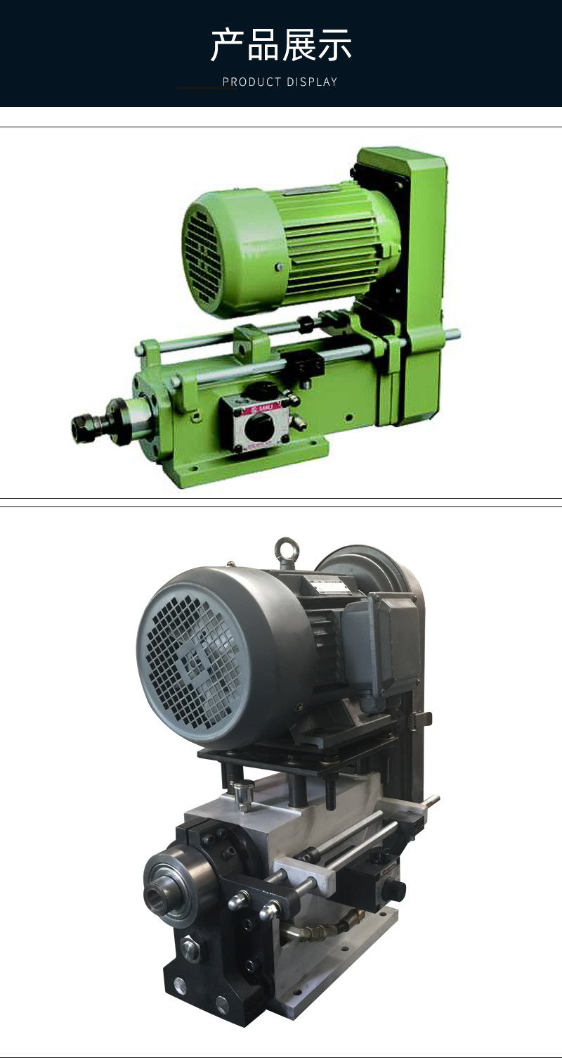 台湾耐而久铣削钻孔动力头 导螺杆攻丝攻牙动力头 主轴头