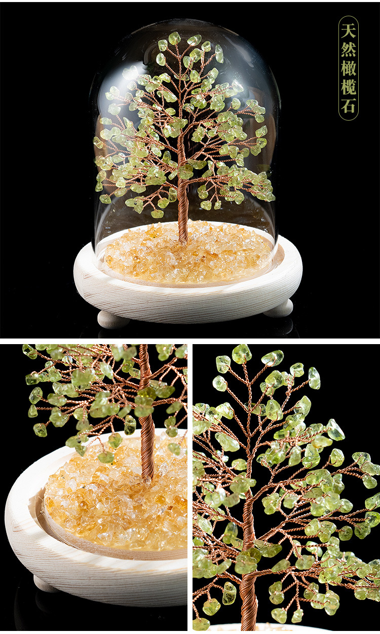 天然水晶招财树发财树永生花带灯玻璃罩原木底家居摆件批发