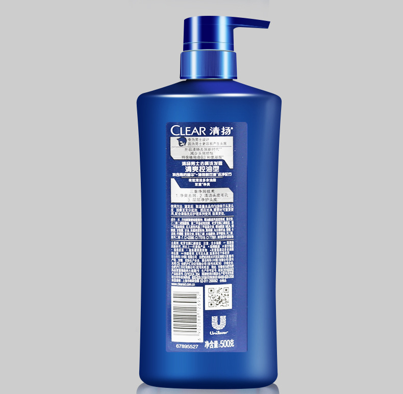 清扬洗发水清爽控油500ml 100ml*2劳保批发单位福利一件代发