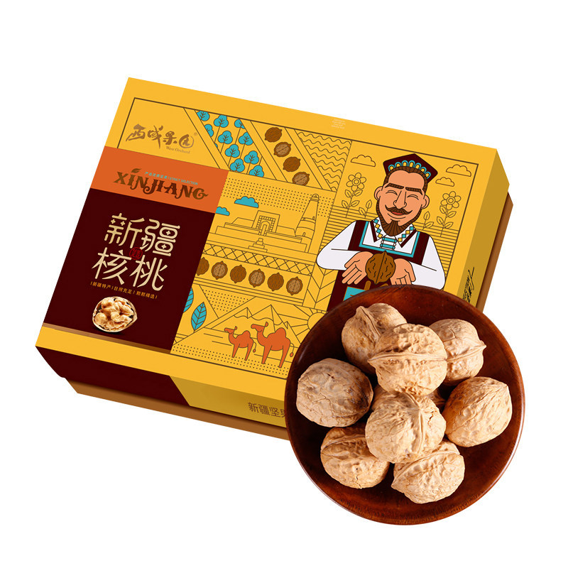 西域果园干果礼盒900g新疆核桃坚果礼盒炒货零食员工福利送礼
