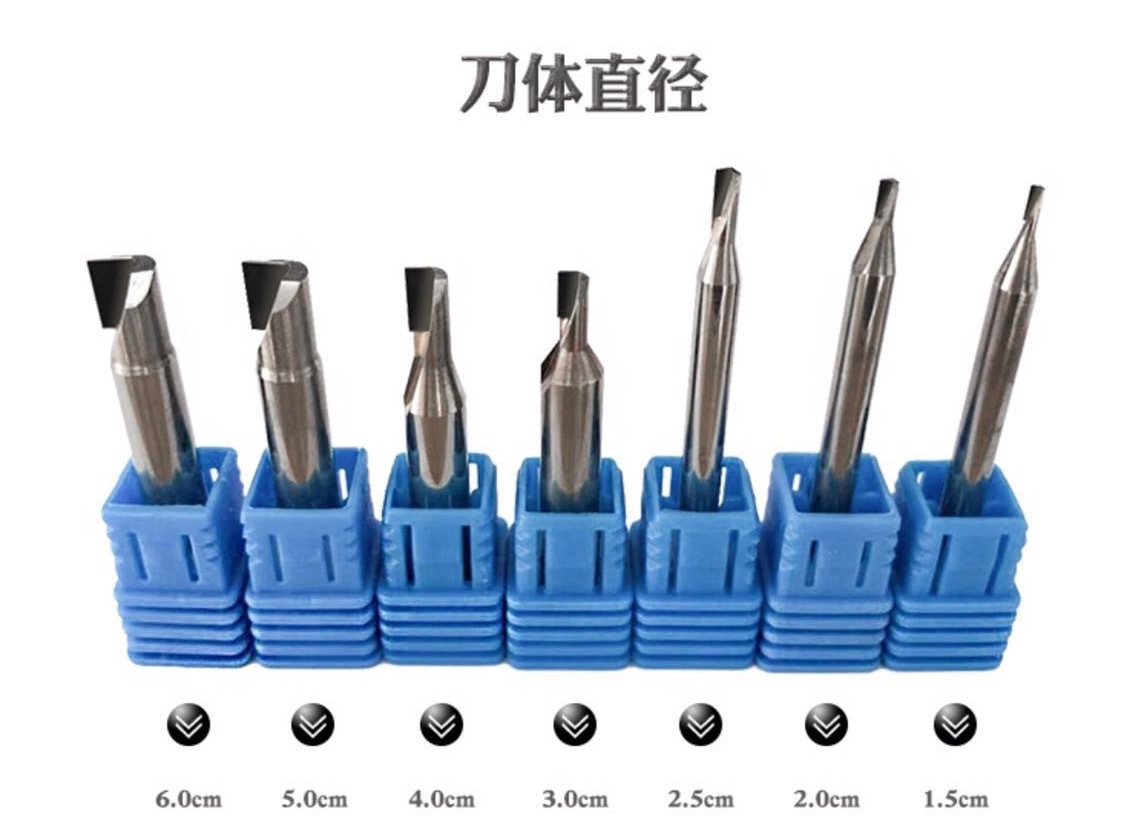 厂家直供应pcd金刚石单刃铣刀 长寿命耐心磨加工 碳纤维专用