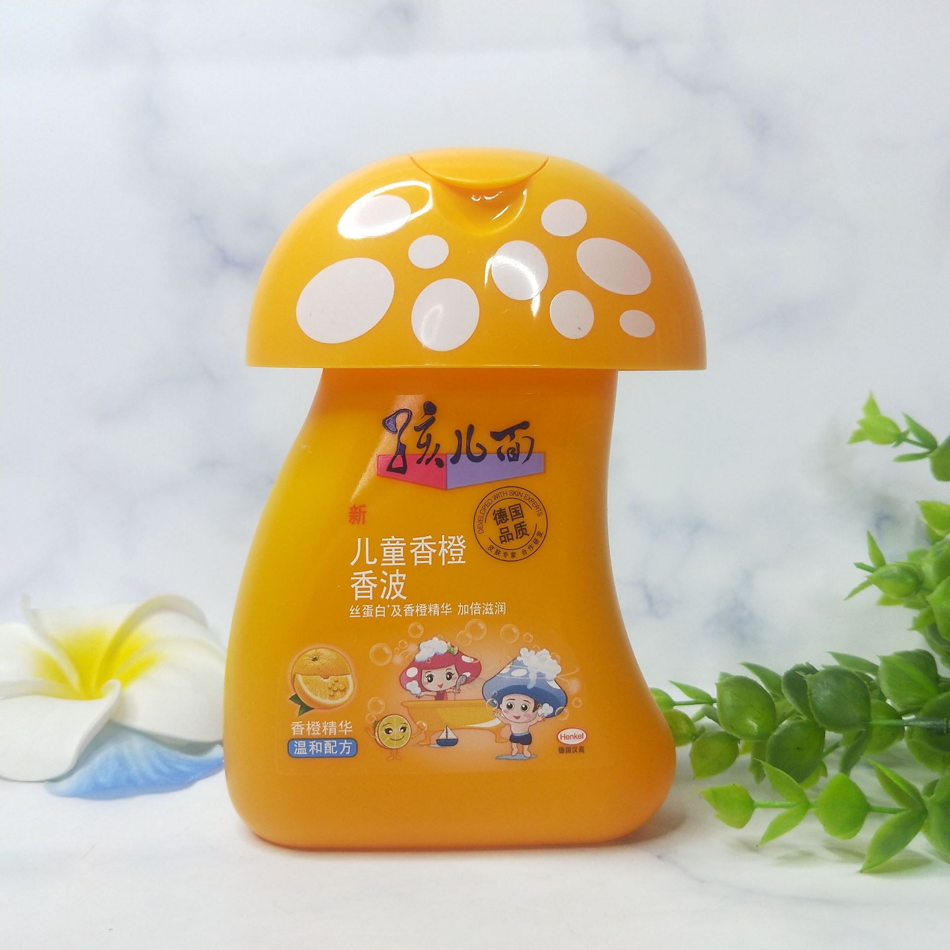 孩儿面儿童香波洗发水270ml草莓青苹香橙柔顺滋润护发宝宝洗发露