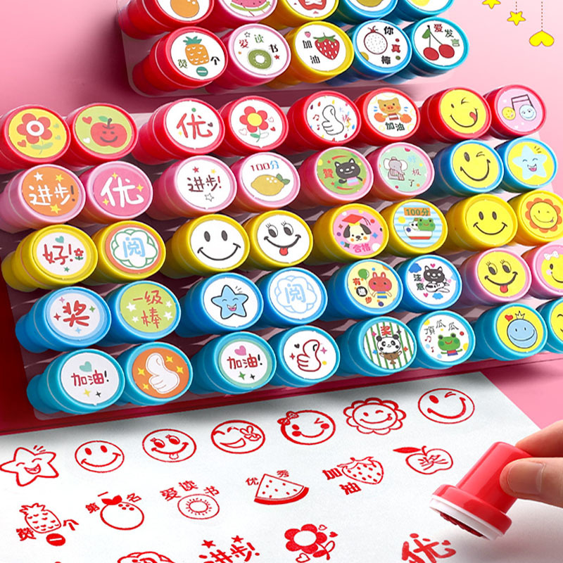 老师评语奖励儿童小印章卡通可爱幼儿园鼓励章点赞大拇指教师奖章