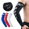 Cross border motion Arm guard High elastic Sunscreen Sleeves Basketball Tennis Riding Bodybuilding compress Wrist guard protective clothing On behalf of Cross border motion Arm guard High elastic Sunscreen Sleeves Basketball Tennis Riding Bodybuilding compress Wrist guard protective clothing On behalf of