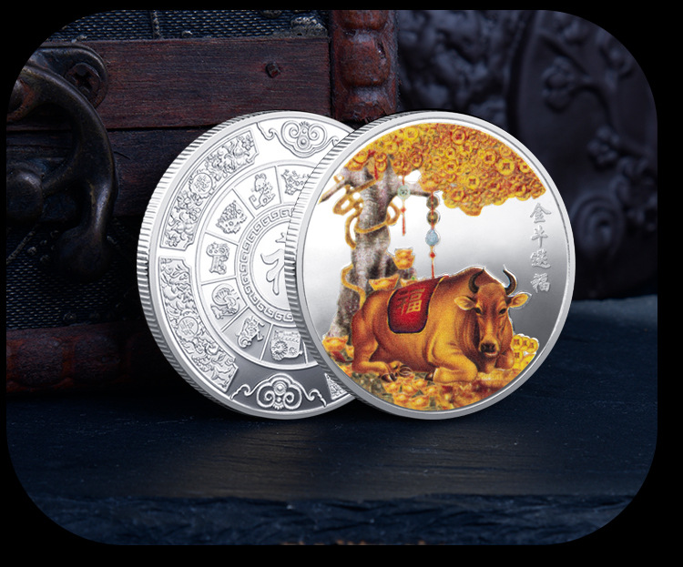 2021牛年纪念章生肖纪念币彩色开运金币纪念 会销银行保险小礼品
