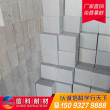 山东耐火砖  磷酸盐结合高铝砖  磷酸盐砖  高铝质耐火砖