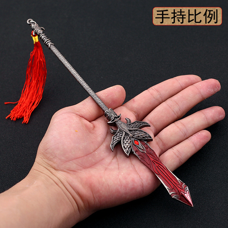 武庚纪动漫周边天血矛武器模型全金属玩具刀剑